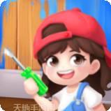 我房子超大