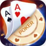 中至抚州棋牌