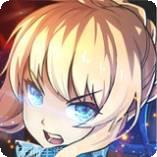 誓约之剑无限版