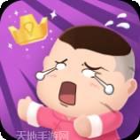 总裁脑子有洞