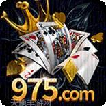 975棋牌