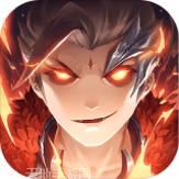 滔天传说封神演义