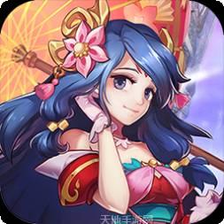 新三国魂BT首充10倍送百抽