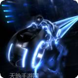 霓虹摩托赛