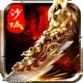 单职业加强版