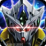 金刚之印无限版