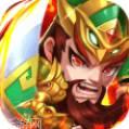 群战三国