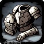 百年骑士团