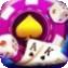 鑫乐棋牌