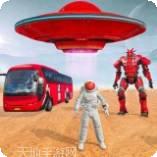 火星之战3D巴士机器人