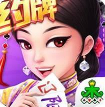 集杰辽阳棋牌