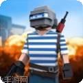 吃鸡精英战场