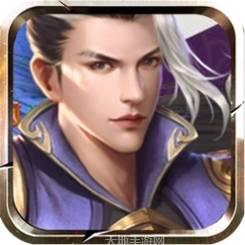 铁血大宋online
