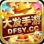 大发手游