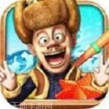 熊出没开心乐园