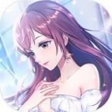 闪耀女神免费版