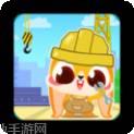 超级宝宝