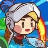 小英雄之战