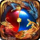 血河单职业传奇180