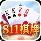 811棋牌