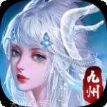 龙吟九霄传奇