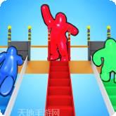 果冻斗斗乐3D