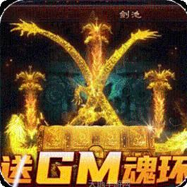 大战国BT魂环送充版