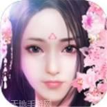 幻域神姬BT官方福利版