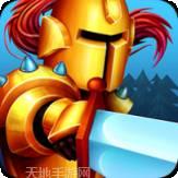 英雄传说星之轨迹