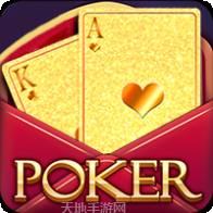 5681棋牌
