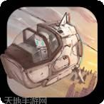遗落迷途