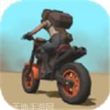 Rider Escape