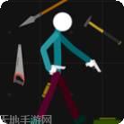布娃娃反弹跑