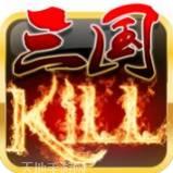 蓝牙三国棋牌