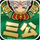 星云大厅