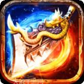 吸血传奇皇图9377