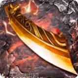 天帝神器传奇打金版