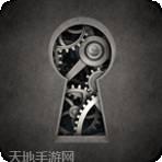 无尽的元素使