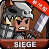 魔兽战争