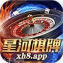 义乌星河棋牌