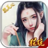 思美人h5