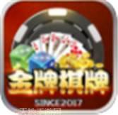 腾讯三打一棋牌