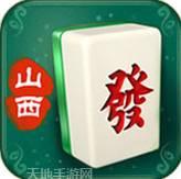 微信大唐麻将