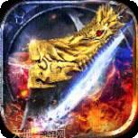 一刀创世BT合击版