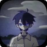 先祖遗愿