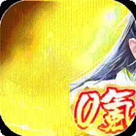 剑心吟