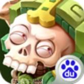 恶魔不撒谎2
