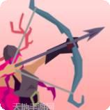 维京射手征服