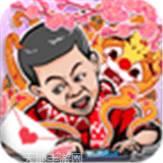 囧囧挑战3