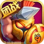 战争学院九游版